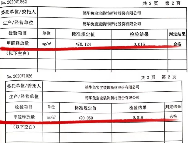 金年会金字招牌信誉至上